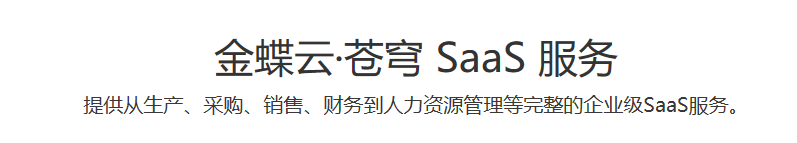 1577267086624782.png 微信截圖_20191225174423.png
