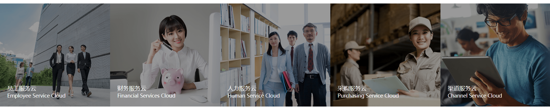 1577267300127175.png 微信截圖_20191225174722.png