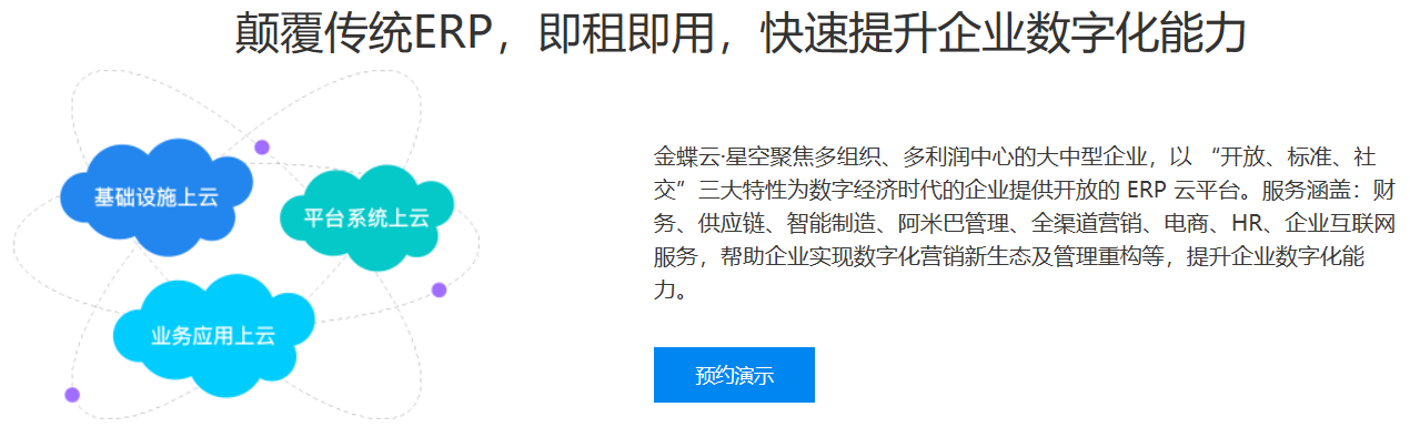 1577342475189723.png 微信截圖_20191226144002.png
