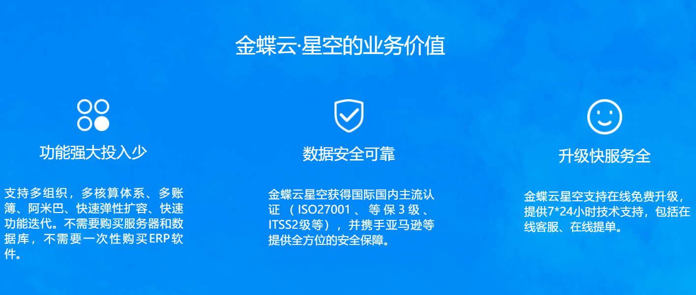 1577342824767846.png 微信截圖_20191226144429.png
