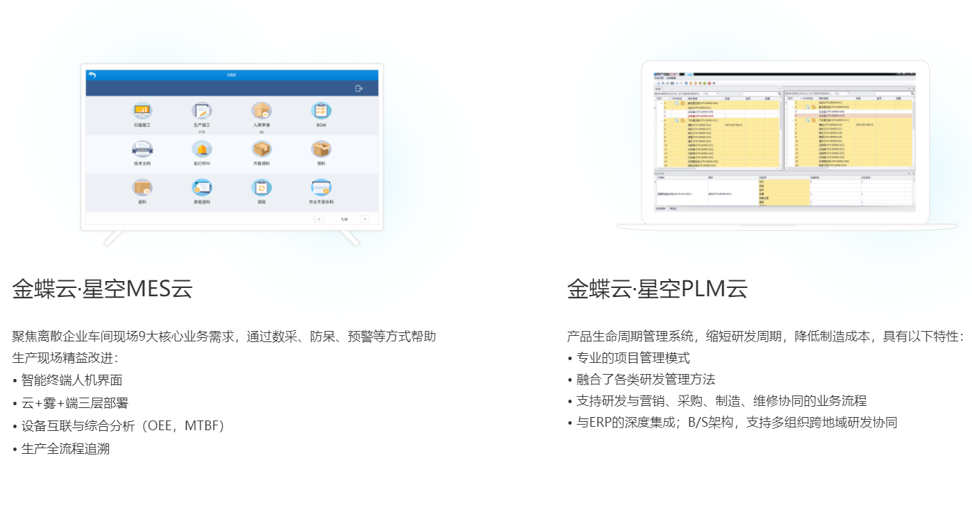 1577342853145334.png 微信截圖_20191226144603.png