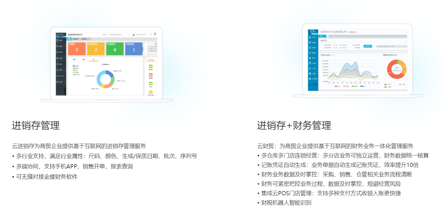 1577343964165567.png 微信截圖_20191226150243.png