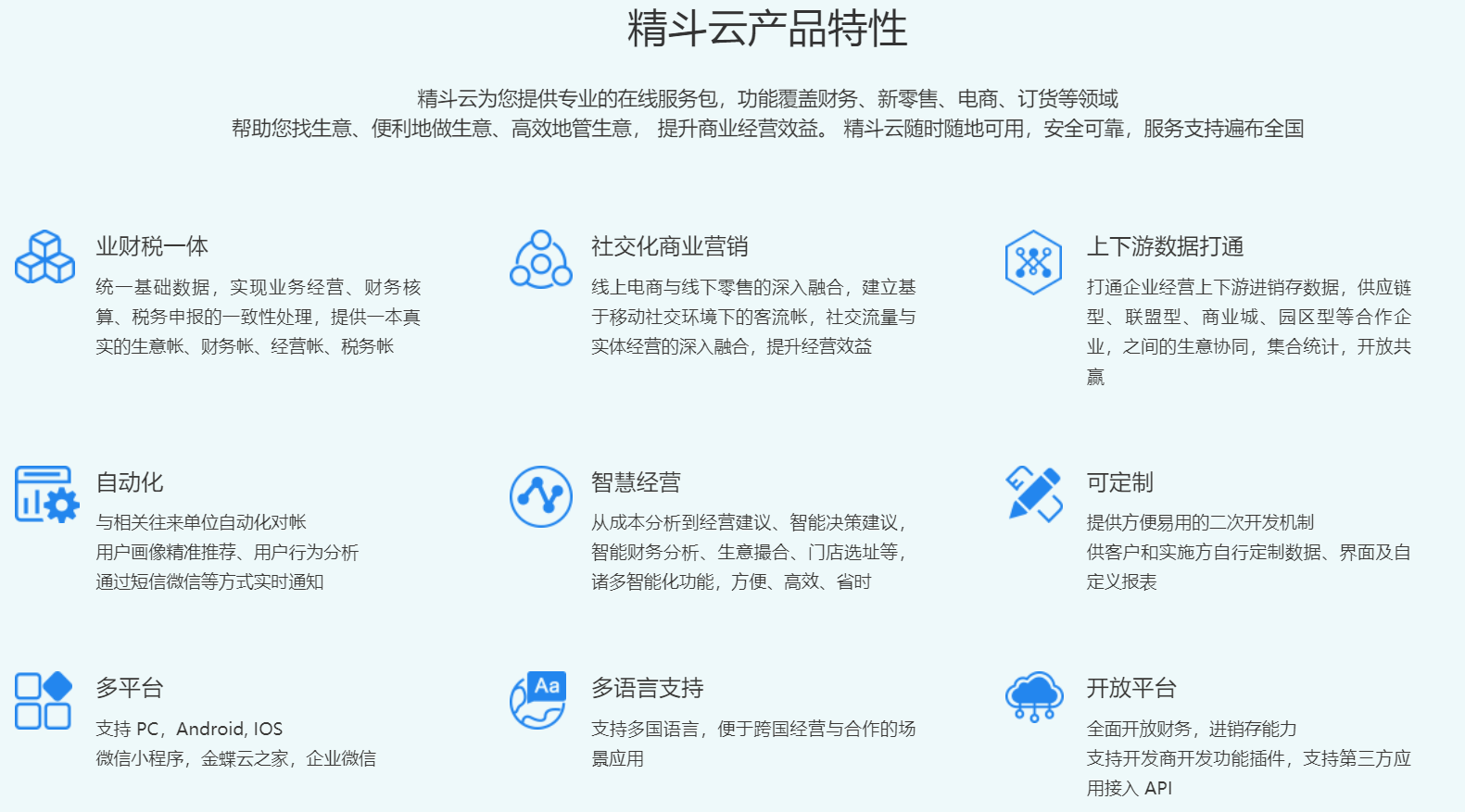1577343980208818.png 微信截圖_20191226150423.png