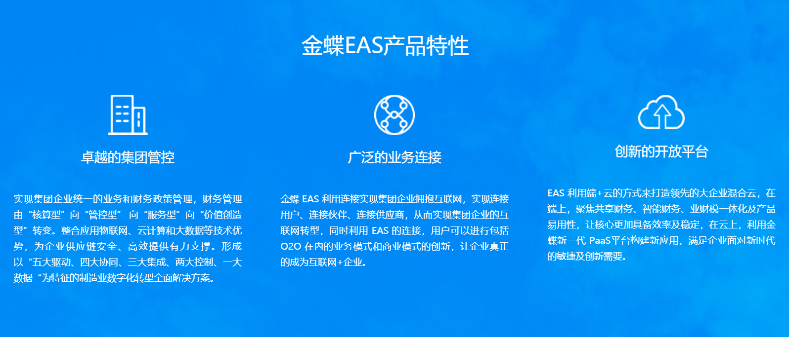 1577345203113930.png 微信截圖_20191226152451.png
