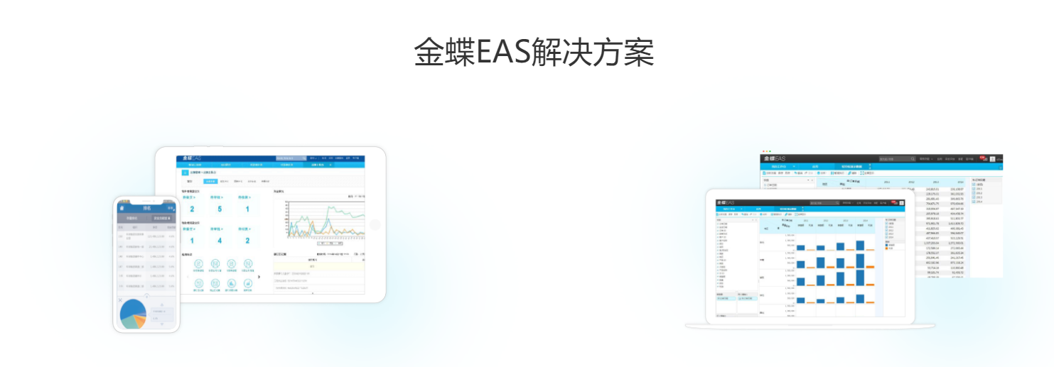 1577345210203601.png 微信截圖_20191226152508.png