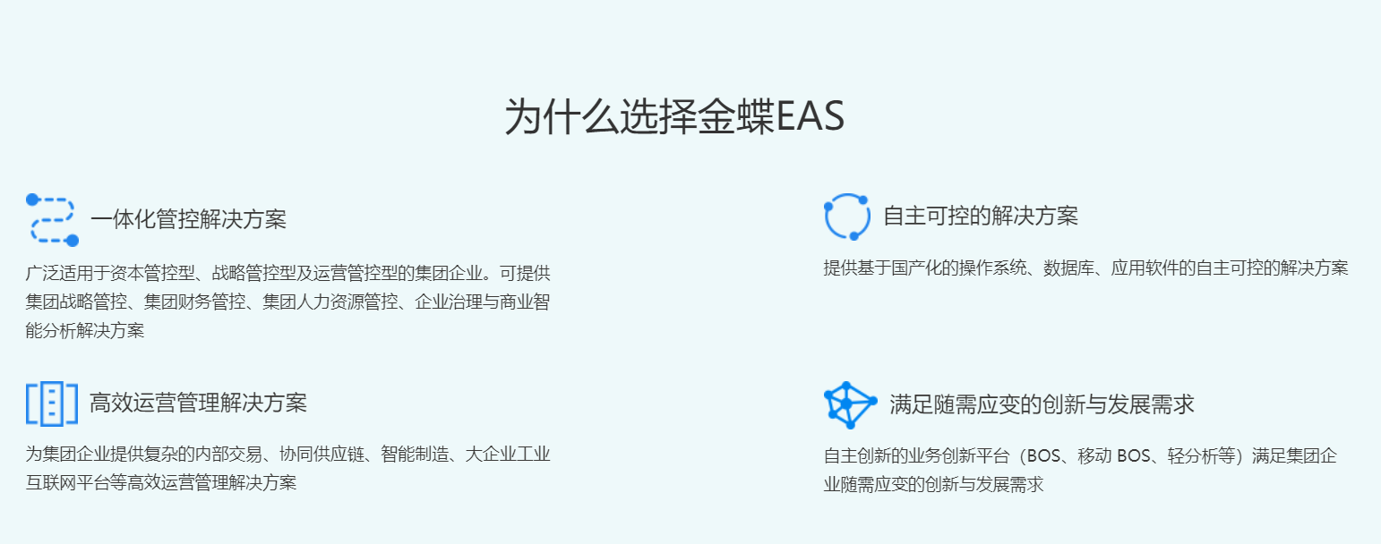 1577345238714786.png 微信截圖_20191226152544.png
