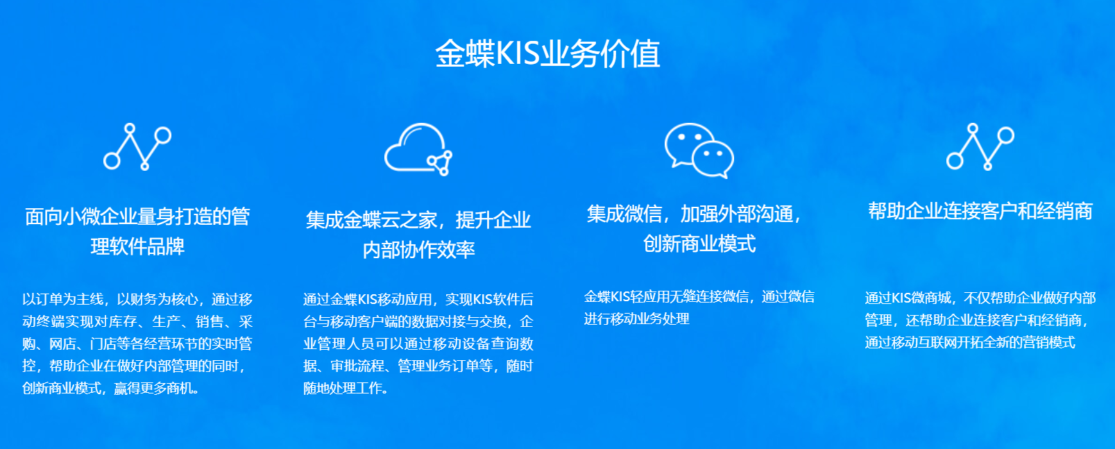 1577345717112068.png 微信截圖_20191226153303.png