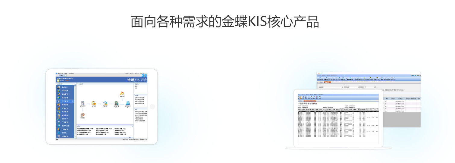 1577345726691850.png 微信截圖_20191226153319.png