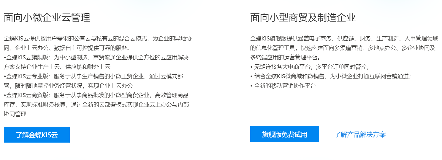 1577345732734294.png 微信截圖_20191226153331.png