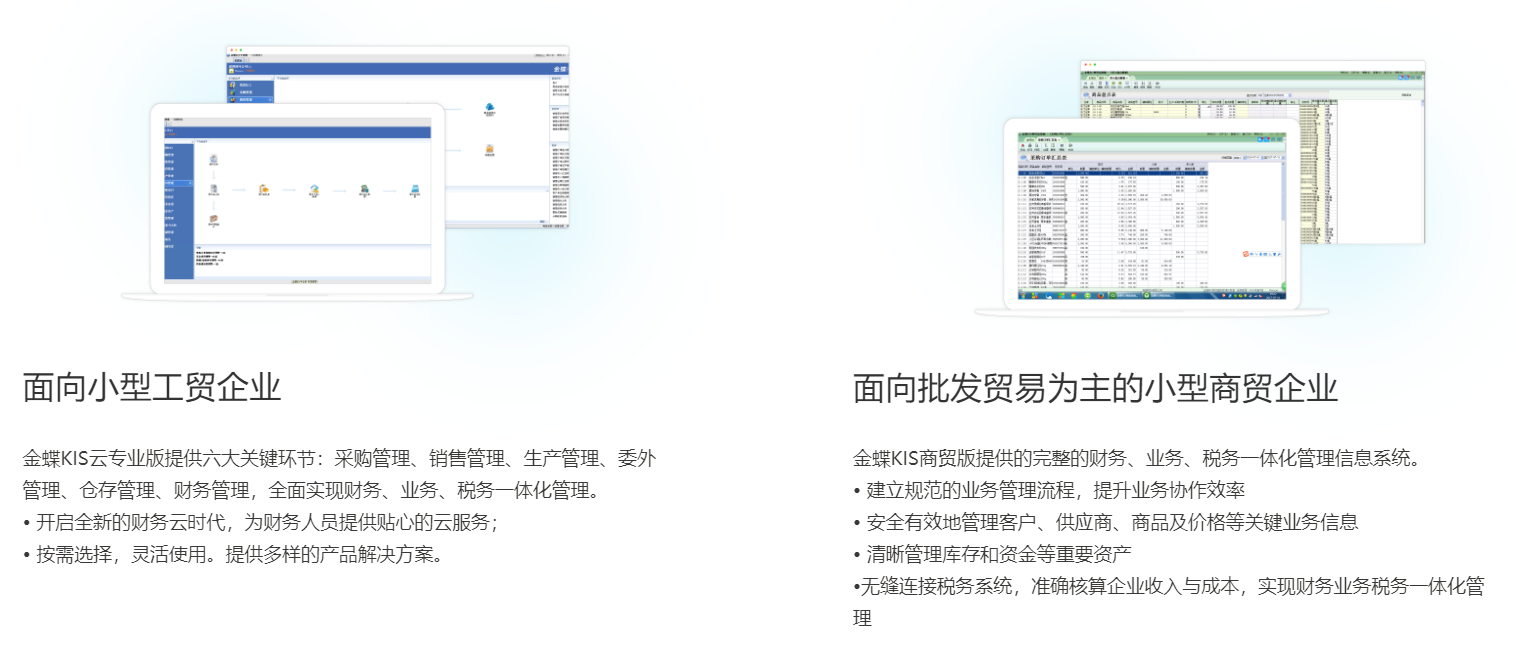 1577345738380471.png 微信截圖_20191226153342.png