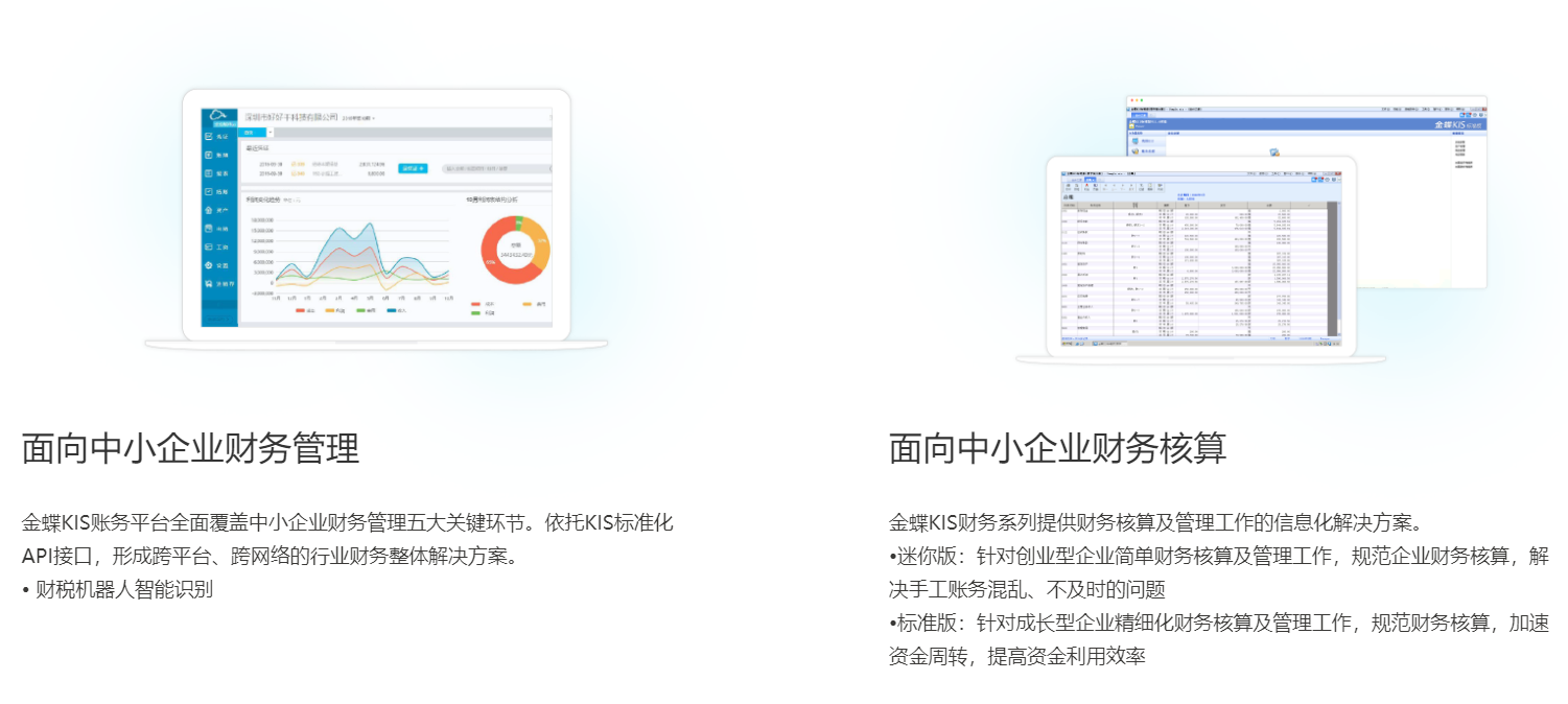 1577345747130490.png 微信截圖_20191226153355.png