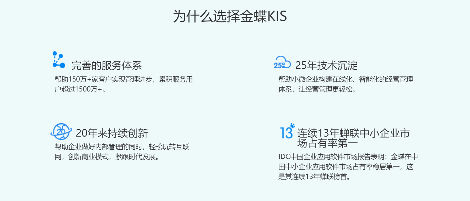 1577345752546151.png 微信截圖_20191226153420.png