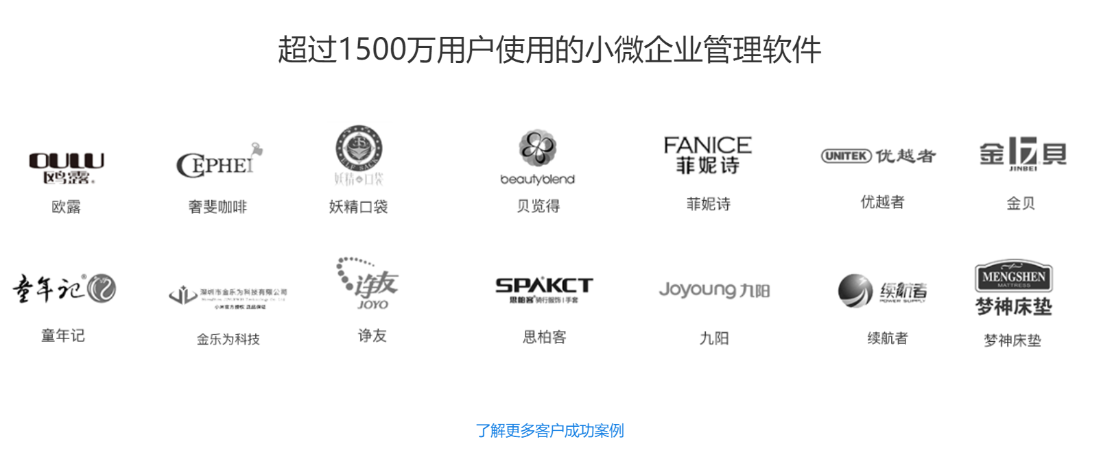 1577345761279533.png 微信截圖_20191226153430.png