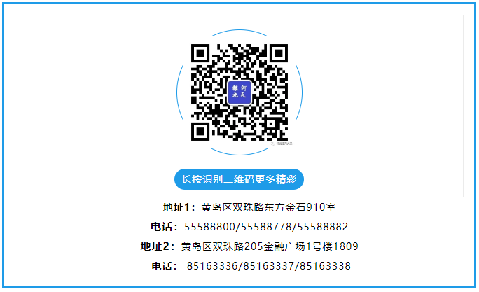 1592469710111687.png 微信截圖_65666.png